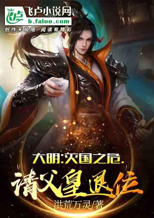 2024款迪拉克CT5-V/黑翼发布，配6.2升V8引擎