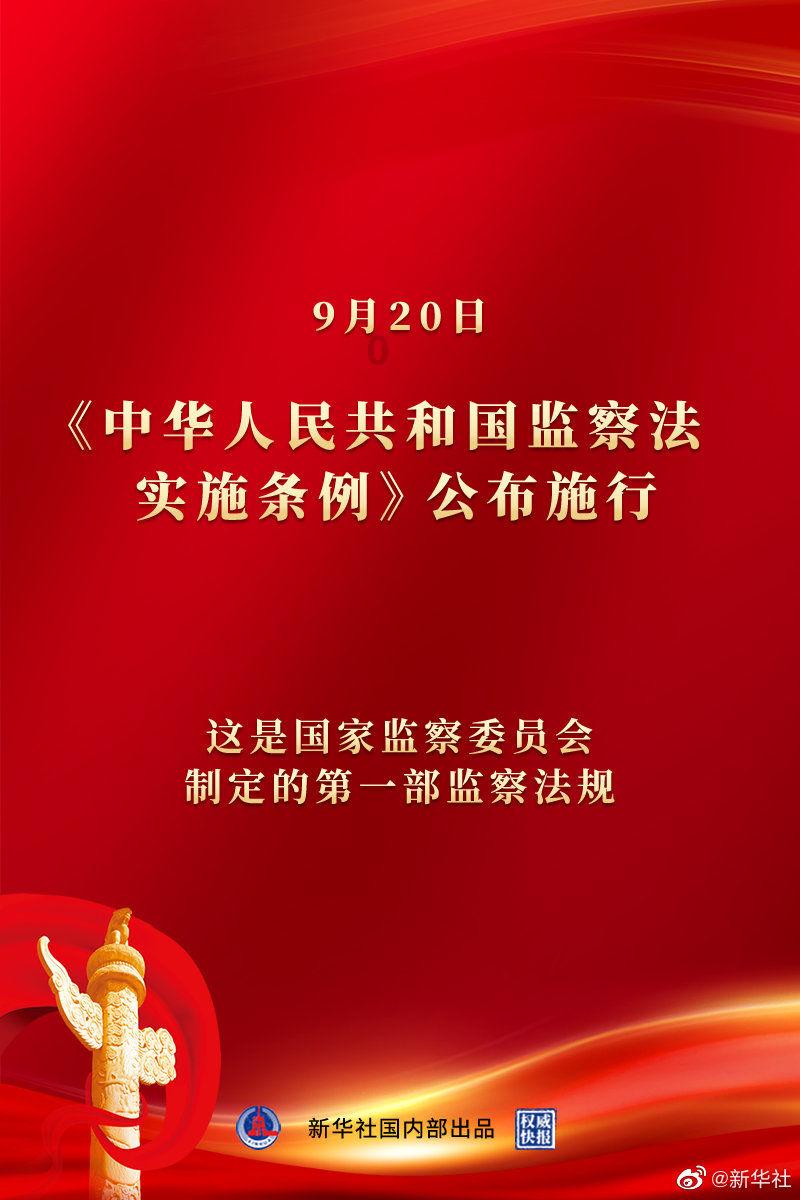 双点医院